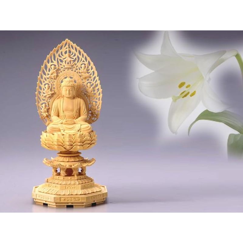 釈尊 大聖釈尊 - Next Digital Library