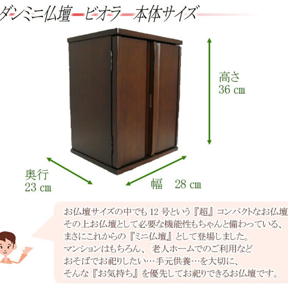 64ffd32055979804b95ef77f
