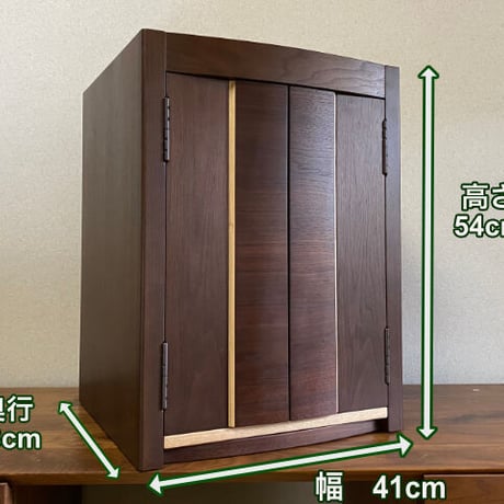 モダン仏壇　ヴォーチェ　ウォールナット・タモコンビ／タモ・ウォールナットコンビ／ウォールナット／タモ　4タイプから選べます