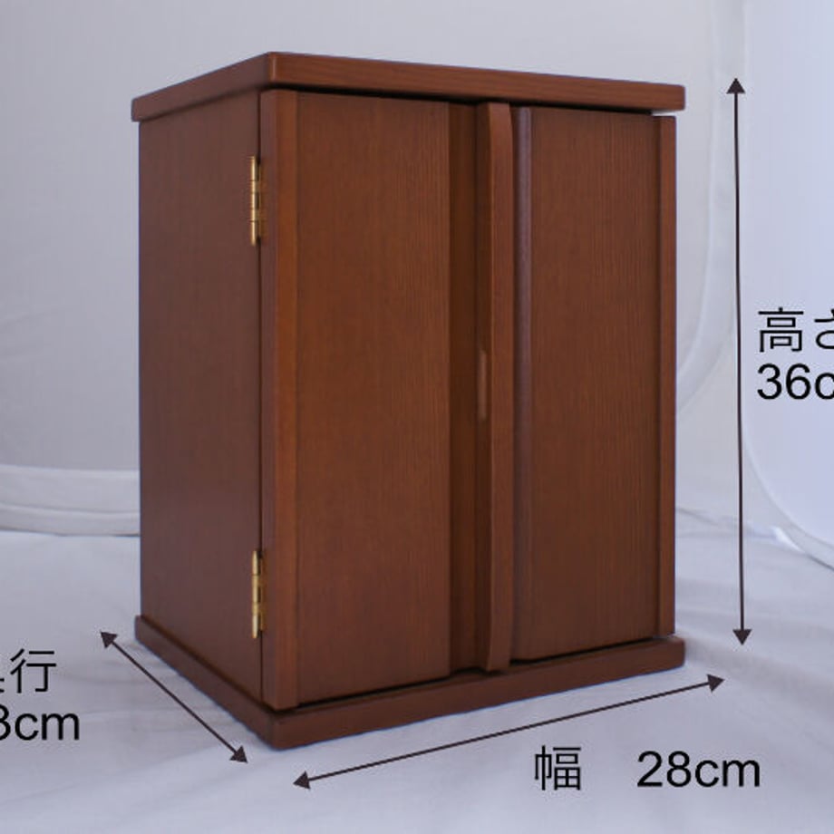64ffd07e55979804ff5ef2e7