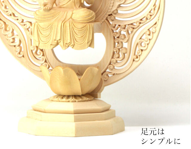 釈尊 楽天市場】仏像 釈迦如来 座像 説法印 2.5寸 飛天光背 八角台