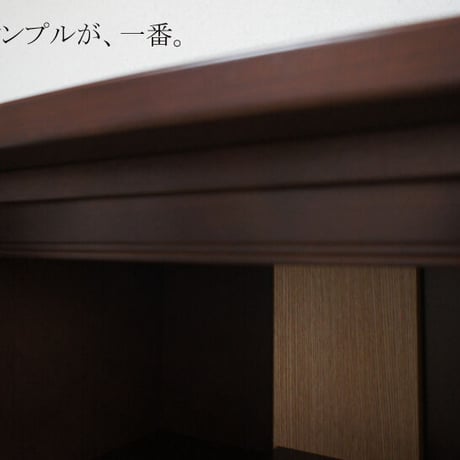 モダン仏壇　イリアス