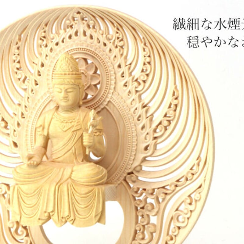 釈尊 楽天市場】仏像 【純金箔】 三宝尊 0.8寸（高さ：206mm） 釈迦