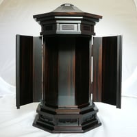 国産 八角厨子 紫檀 おしゃれ コンパクト ~伝統の美しいスタイル