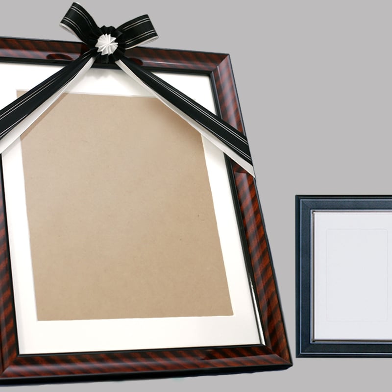 遺影額「四切・ハガキセット」（額金ラック・リボンブラック