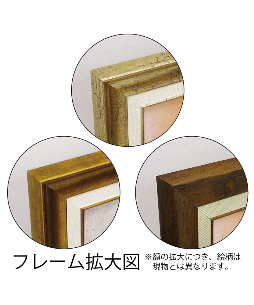 いなぼうサムトフト「バスタブいっぱいの元気」「ジンジャーナッツ」 いなぼう様専用サムトフト「バスタブいっぱいの元気