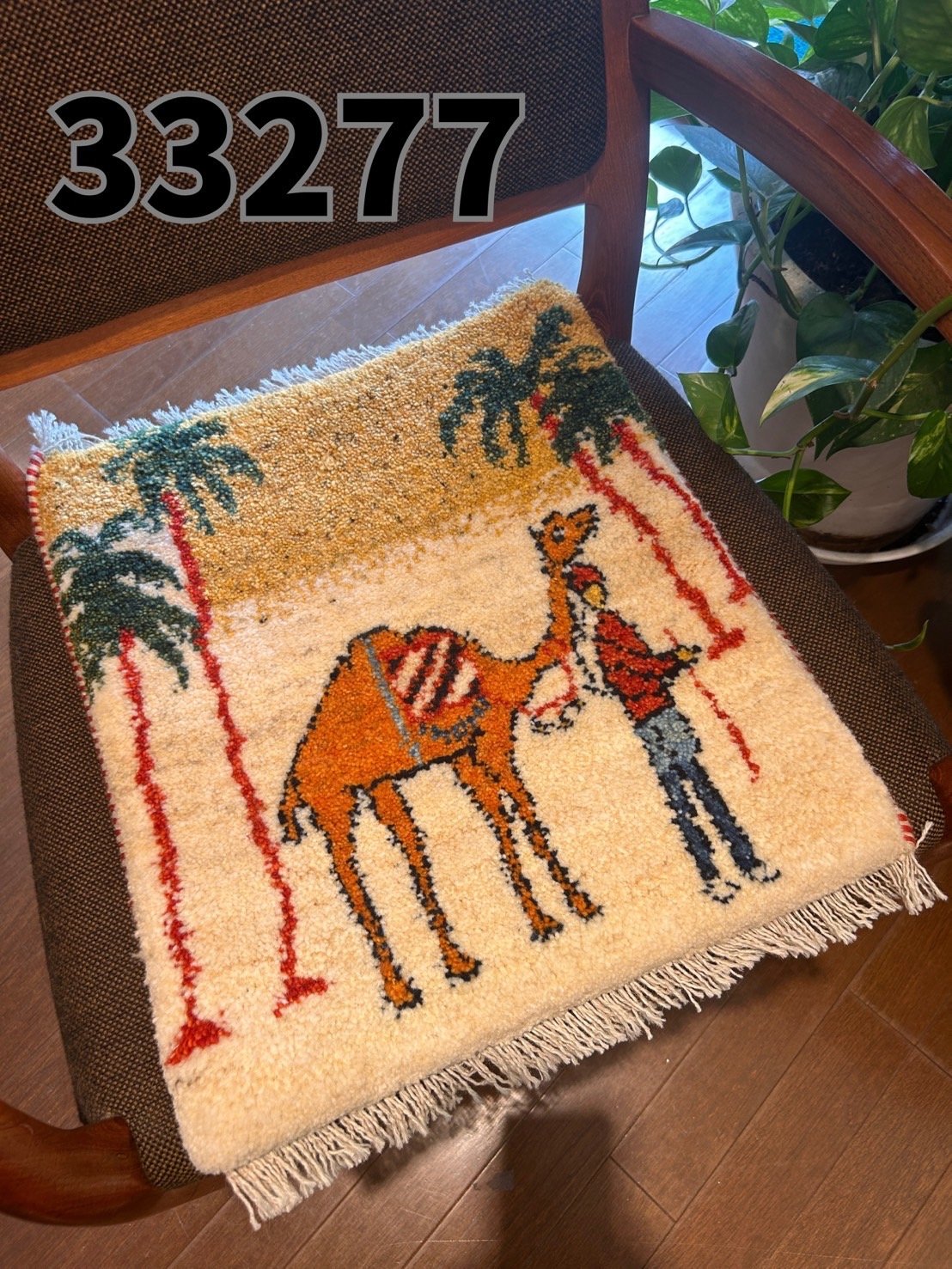 ペアOK】座布団ギャッベ ラクダデザイン | Taghi art gallery