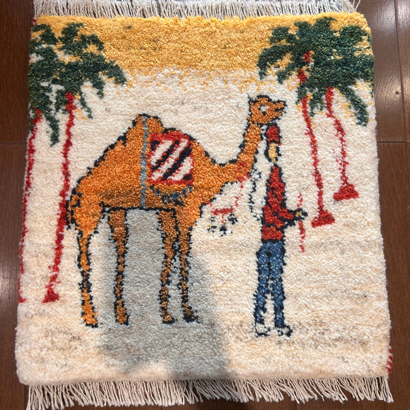 HUMAN MADE　座布団 ペアOK】座布団ギャッベ ラクダデザイン | Taghi art gallery