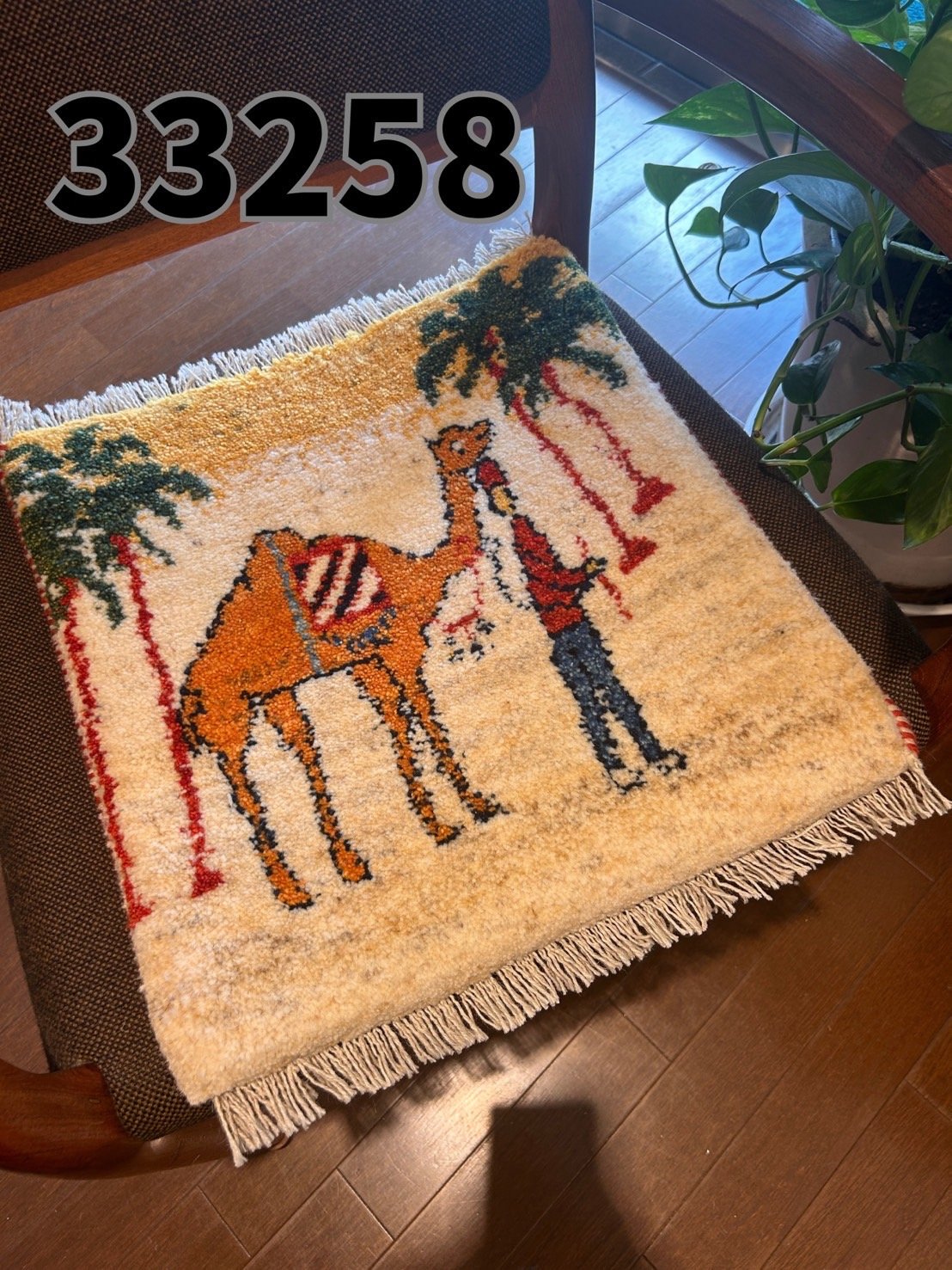 HUMAN MADE　座布団 座布団 | Products | KAWAJUN Public Furniture International