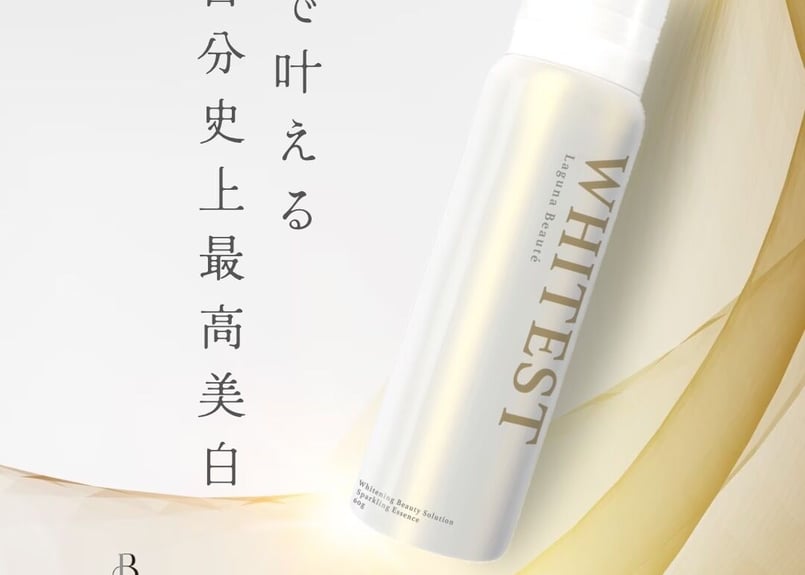 スキンアミュレ SA TABRIGHT 炭酸美白美容液 BIANCA CLOSET -【新商品