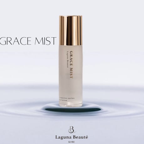 GRACE MIST(グレイスミスト) 保湿化粧水 〈スプレータイプ〉