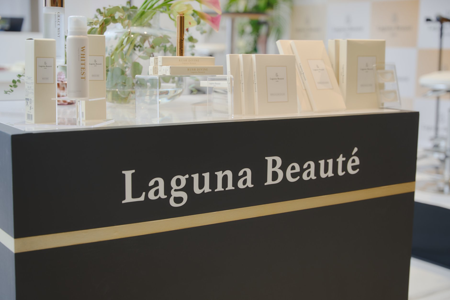 Laguna Beauté（ラグナボーテ） ネットショップ