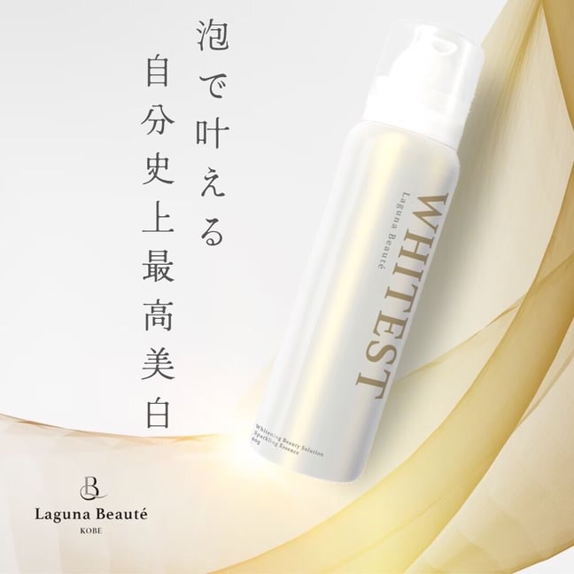 Laguna Beauté（ラグナボーテ） ネットショップ