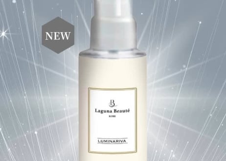 Laguna beauteお試しセット Laguna Beaute （ラグナボーテ）公式サイト