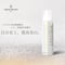 【医薬部外品】WHITEST(ホワイテスト) オールインワン炭酸美白美容液