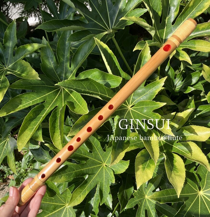 篠笛八本調子 C管 唄物 藤巻 ドレミ調 総巻 S8-4【C-Japanese 篠笛八本調子 C管 唄物 藤巻 ドレミ調 総巻 S8-4【C-Japanese