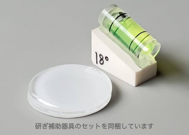 PROCEED　片刃包丁　右利き用 新品未使用未開封 CATEGORY 包丁 | 片刃の洋包丁 PROCEED ｜Yui Store