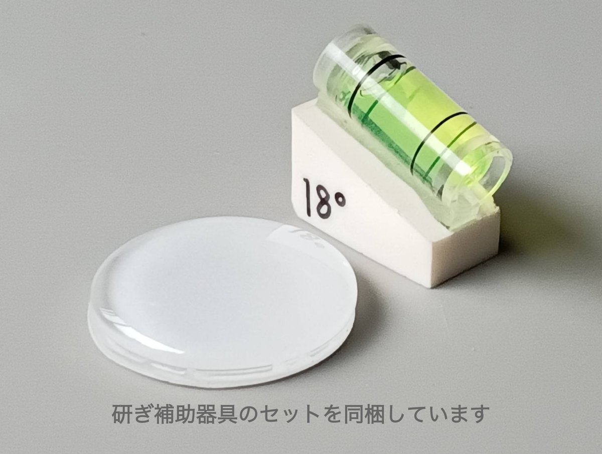 PROCEED ユニバーサルエッジ 180mm 包丁 ユニバーサルエッジで料理を