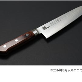 PROCEED　片刃包丁　右利き用 新品未使用未開封 楽天市場】【ふるさと納税】新型万能包丁 PROCEED（右利き用