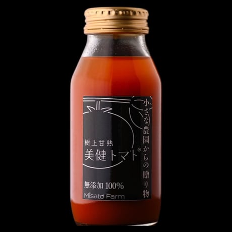 【プレミアム】美健トマトジュース 12本セット（1本180ml）
