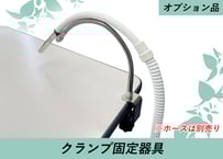 スマートレーサ クランプ+消音カバーセット RR-01B クランプ+消音カバーセット | スマートレーサ