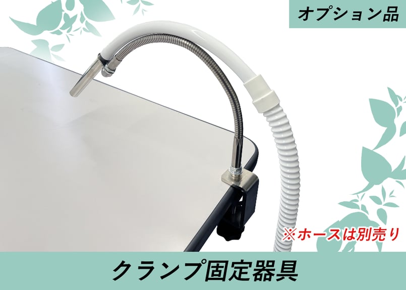 CATEGORY スマートレーサ（集塵機） | スマートレーサ