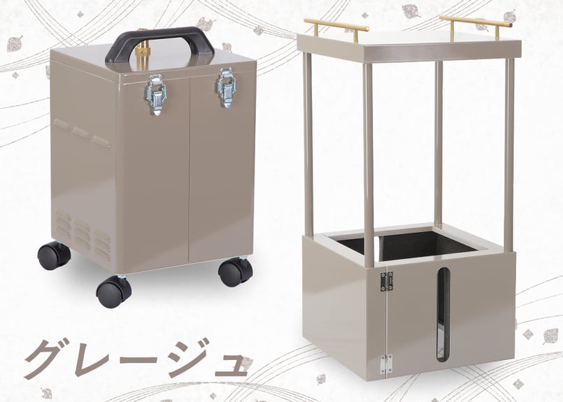 RR-01B クリップフルセット（標準色/グレージュ） | スマートレーサ