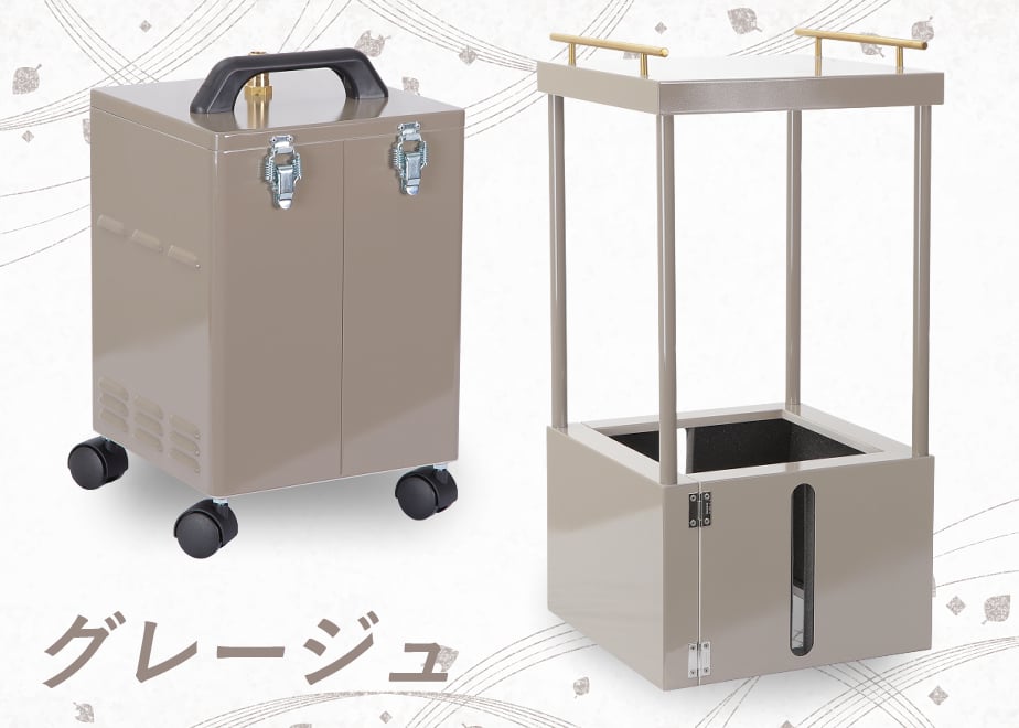 RR-01B クリップフルセット（標準色/グレージュ） | スマートレーサ