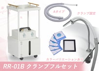 スマートレーサ　集塵機　クランプ　卓上　セット RR-01B クランプ+消音カバーセット | スマートレーサ