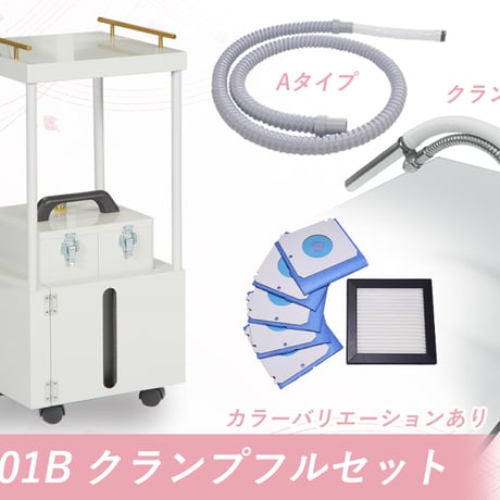 スマートレーサ | STORES