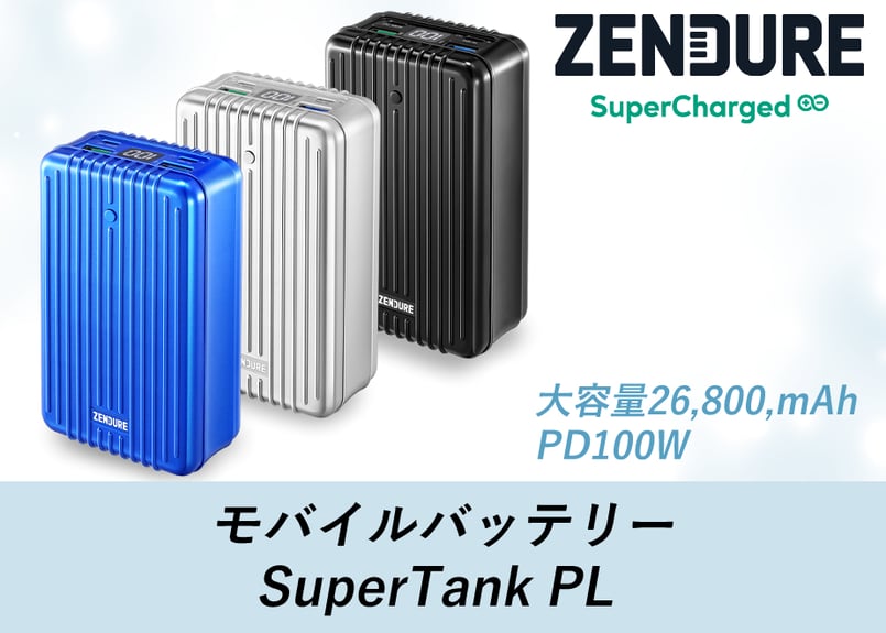 スマートレーサ スマートレーサ