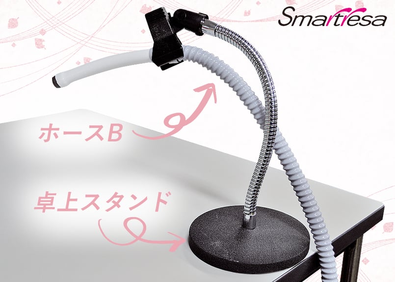 スマートレーサ集塵機クランプ卓上セット