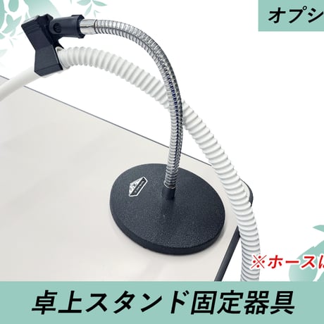 ネイル集塵機 | STORES ネイル集塵機 | STORES