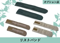RR-01B クランプ+消音カバーセット | スマートレーサ
