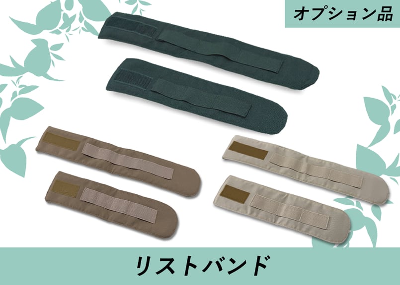 スマートレーサ スマートレーサ