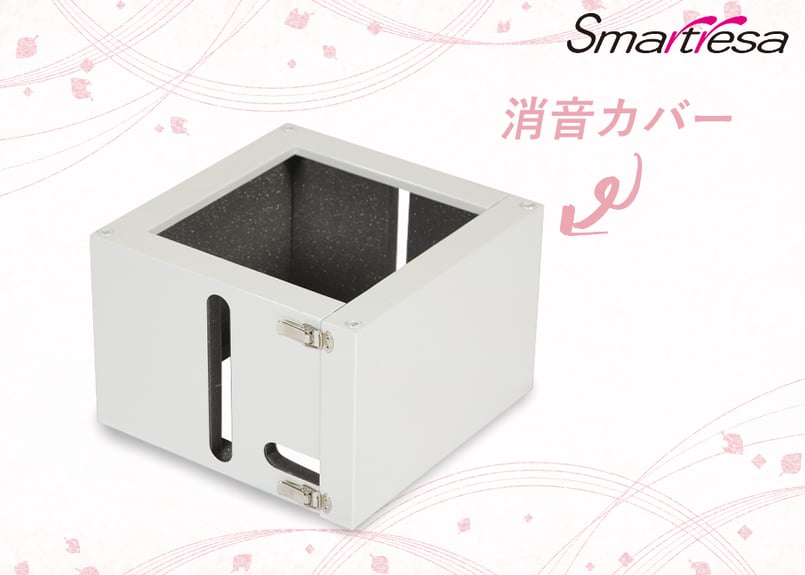 スマートレーサ クランプ+消音カバーセット RR-01B クランプ+消音カバーセット | スマートレーサ