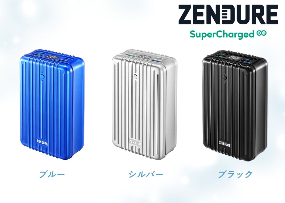 モバイルバッテリー SuperTank PL | スマートレーサ