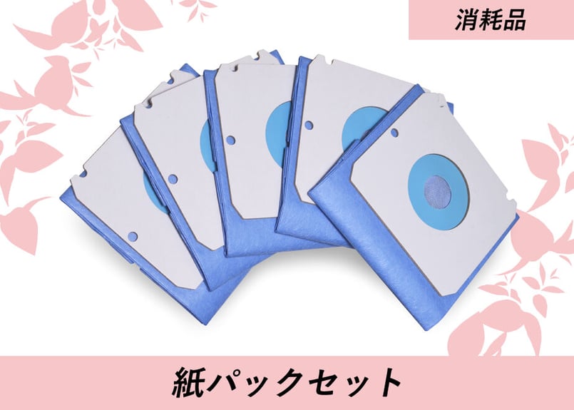 CATEGORY スマートレーサ 消耗品 | スマートレーサ CATEGORY スマートレーサ 消耗品 | スマートレーサ