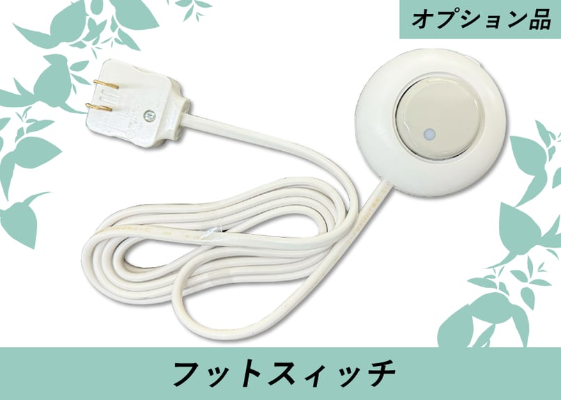 CATEGORY スマートレーサ(集塵機) | スマートレーサ CATEGORY スマートレーサ(集塵機) | スマートレーサ