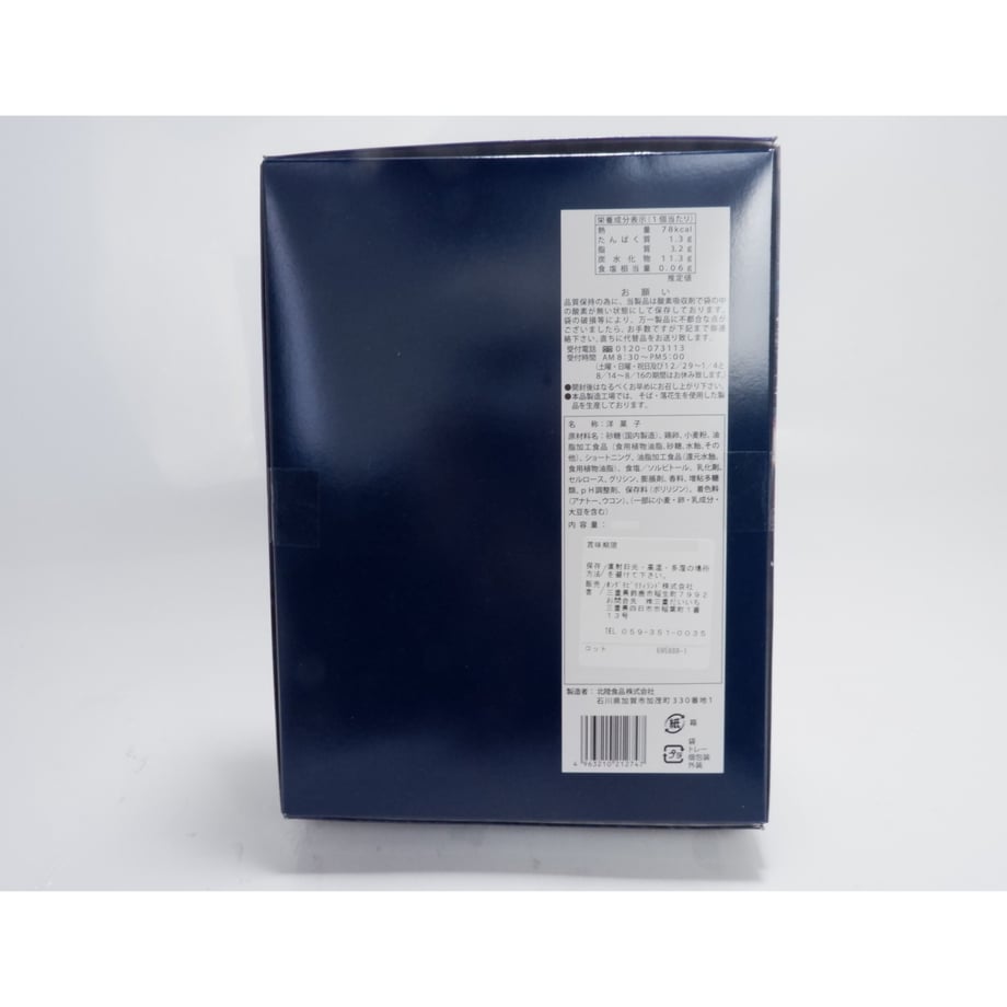 67fca7c982808c2eb7e0a180