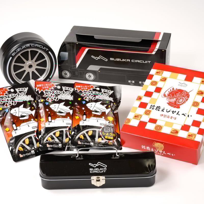masa315出品 2026福袋】鈴鹿サーキットオリジナルお菓子7点セット | mobilitystation