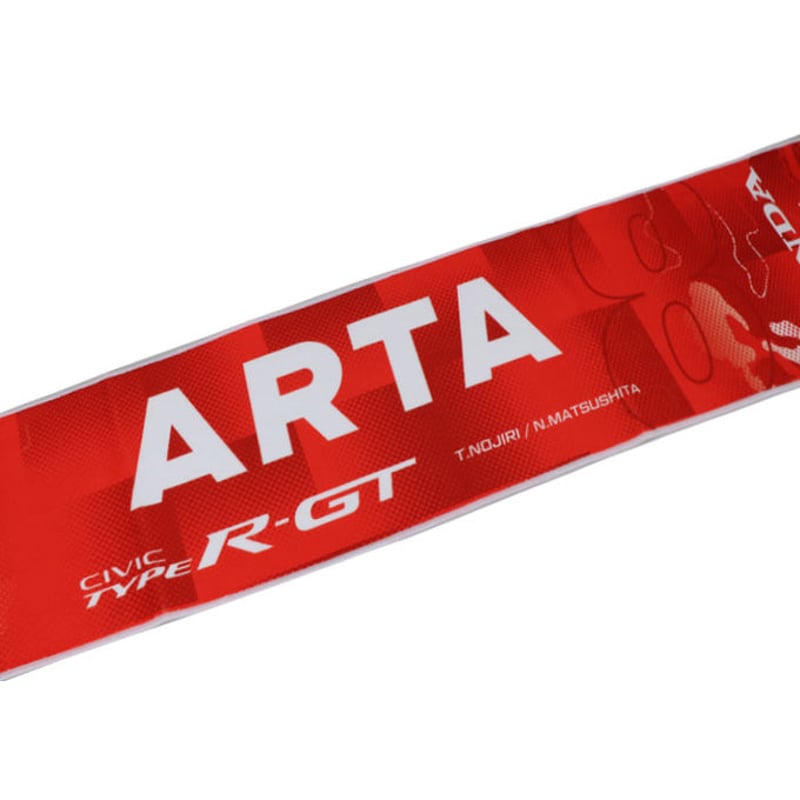 SUPER GT参戦チーム×HRCコラボ マフラータオル【ARTA8号車
