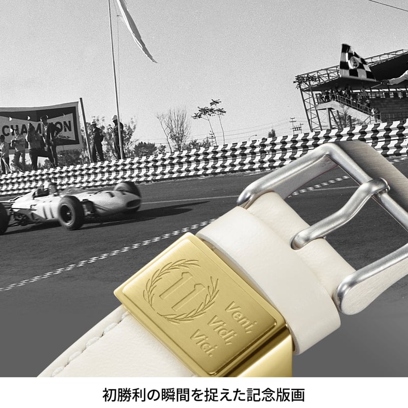 EDIFICE SOSPENSIONE ”ECB-2300HR-1AJR”『ホンダ F1初勝利