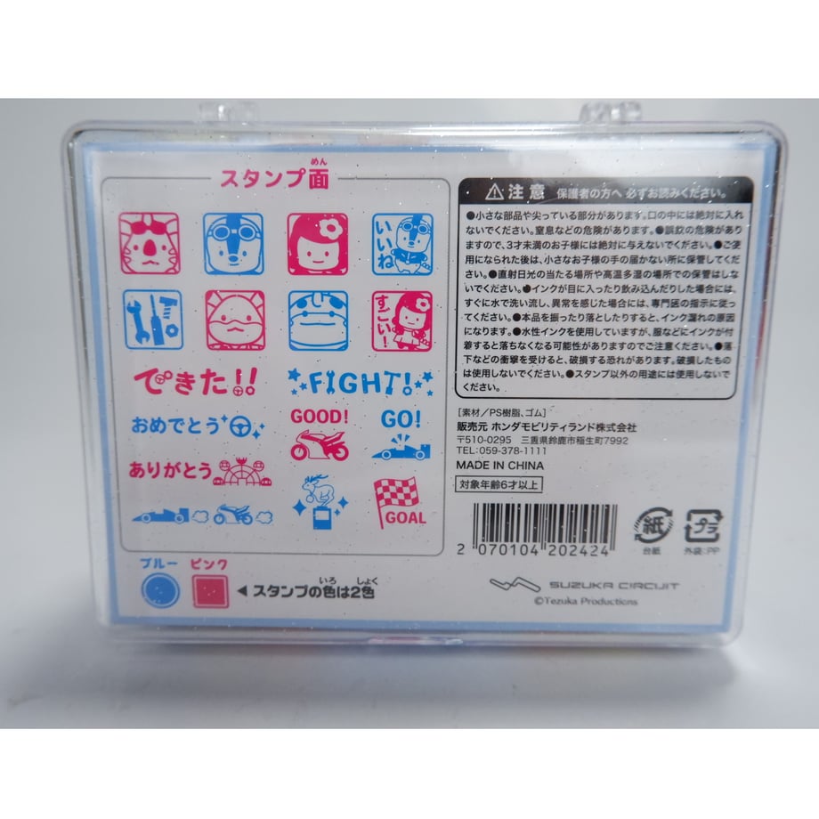 67071c8bd4450326a82828d0