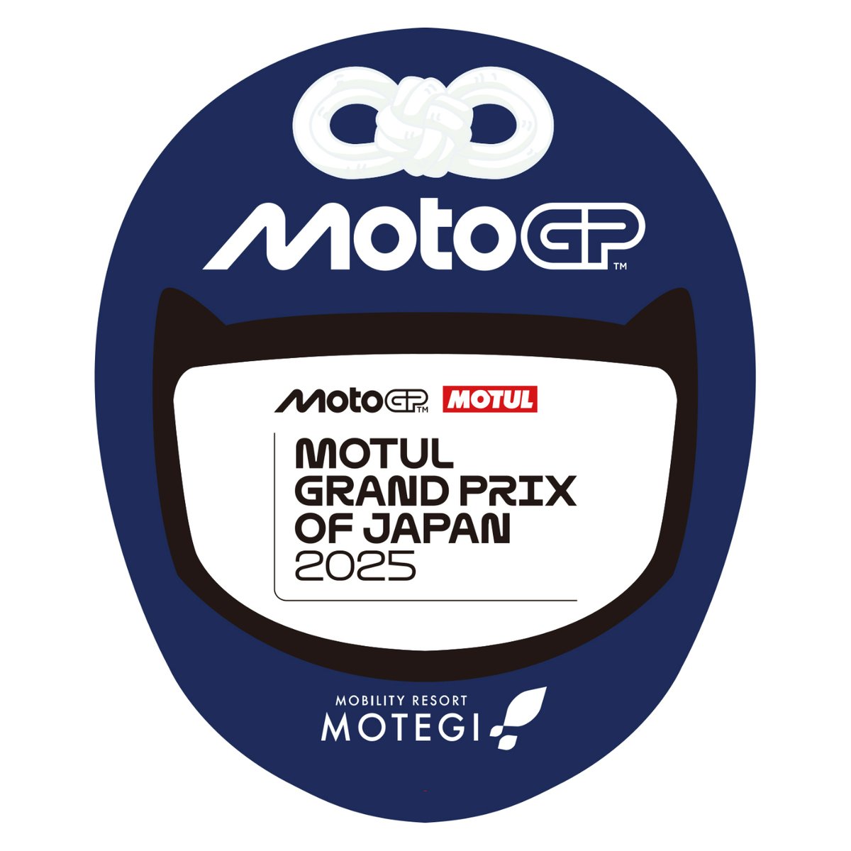 2025MotoGPロゴ ヘルメット木製アクリル重ねキーホルダー ネイビー