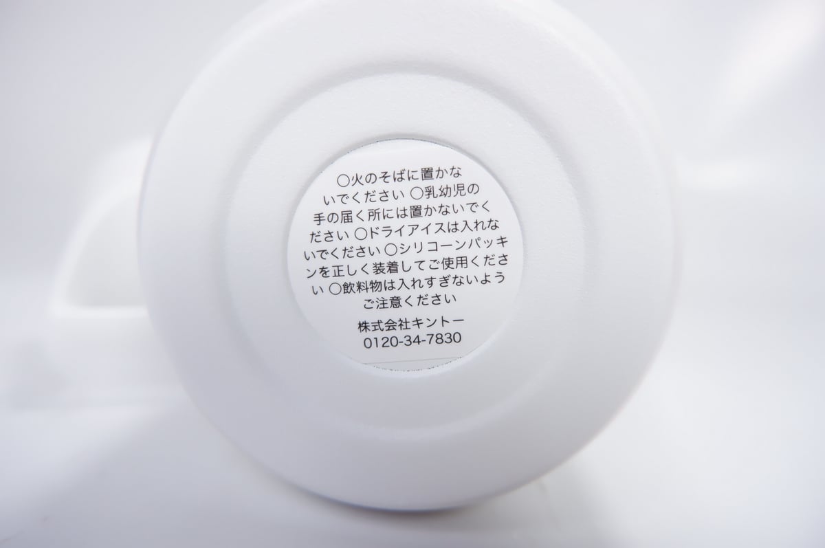 2025 鈴鹿限定SAKURA】KINTOトレイルタンブラー580ml | mobility 2025 鈴鹿限定SAKURA】KINTOトレイルタンブラー580ml | mobility
