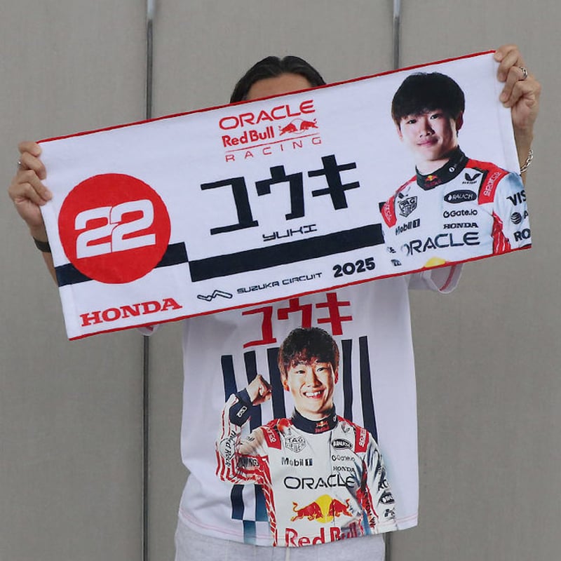 F1 日本GP 非売品ポストカード4枚＋角田裕毅ステッカー Amazon.co.jp: 角田裕毅 f1 日本GP レッドブル ステッカー