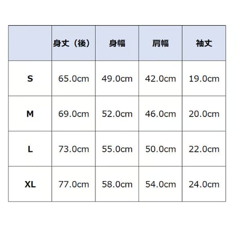 ホンダウイングTシャツ（サンド）