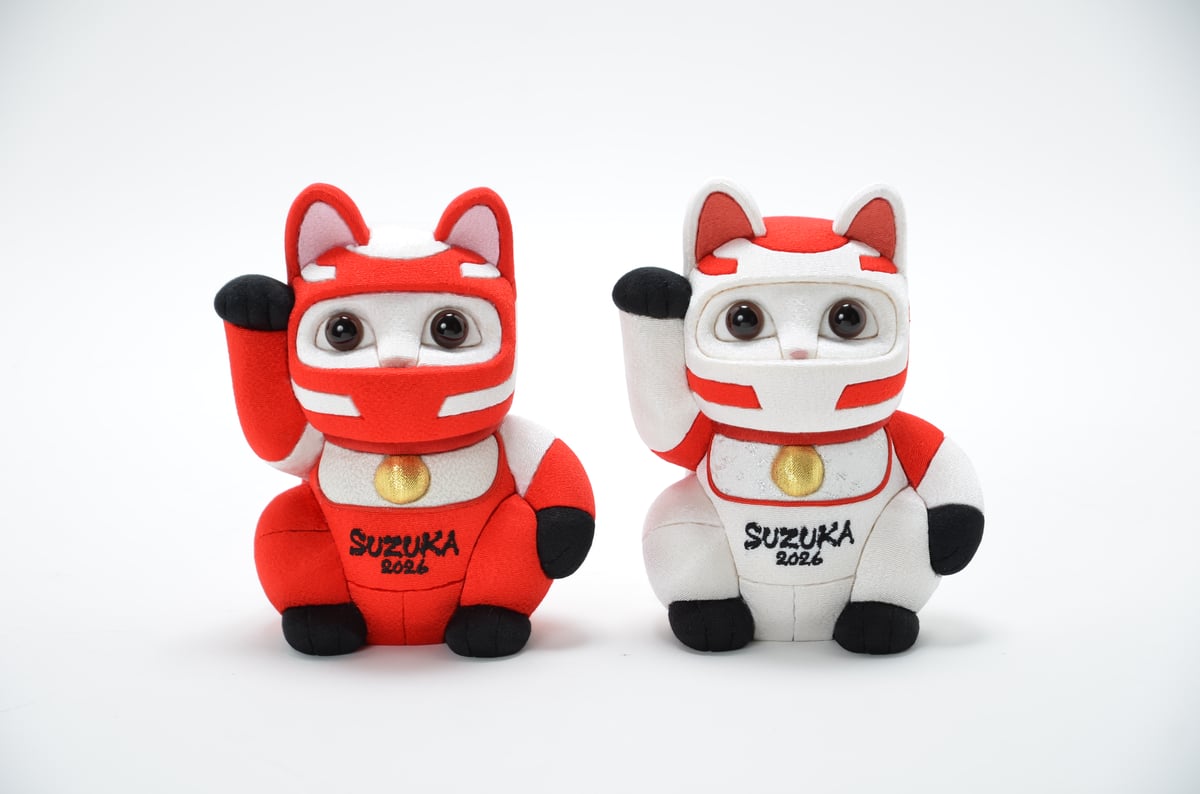 まあたねこを ミヤザーナツ 絵本「ただいまねこ」【別の商品との同梱不可商品・説明