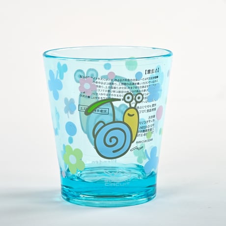 でんぶんアクリルコップ